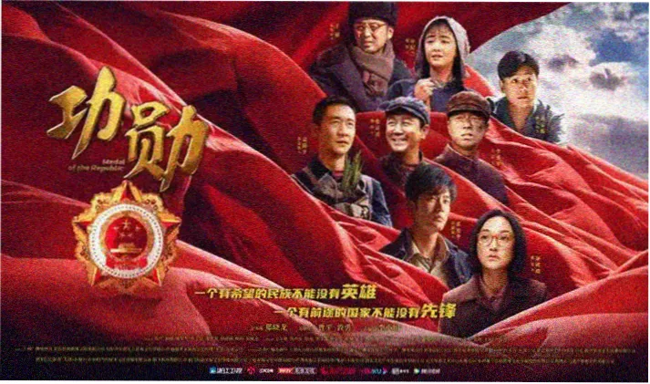魅影TV电视剧 狂飙
