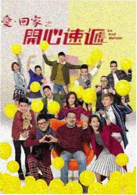 魅影TV电视剧 三体